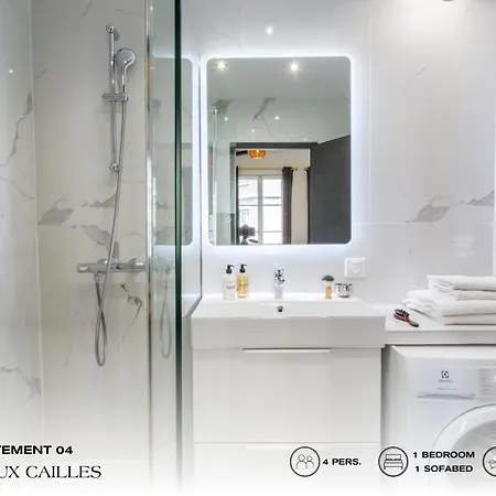 Beauquartier - Butte Aux Cailles I * Paryż