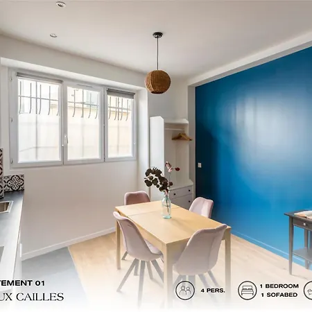 Beauquartier - Butte Aux Cailles I * باريس