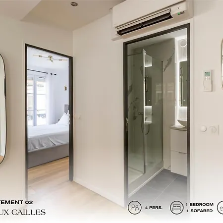 דירה Beauquartier - Butte Aux Cailles I פריז