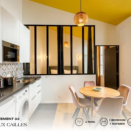 דירה Beauquartier - Butte Aux Cailles I