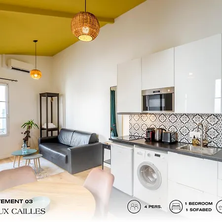 Beauquartier - Butte Aux Cailles I * Paris